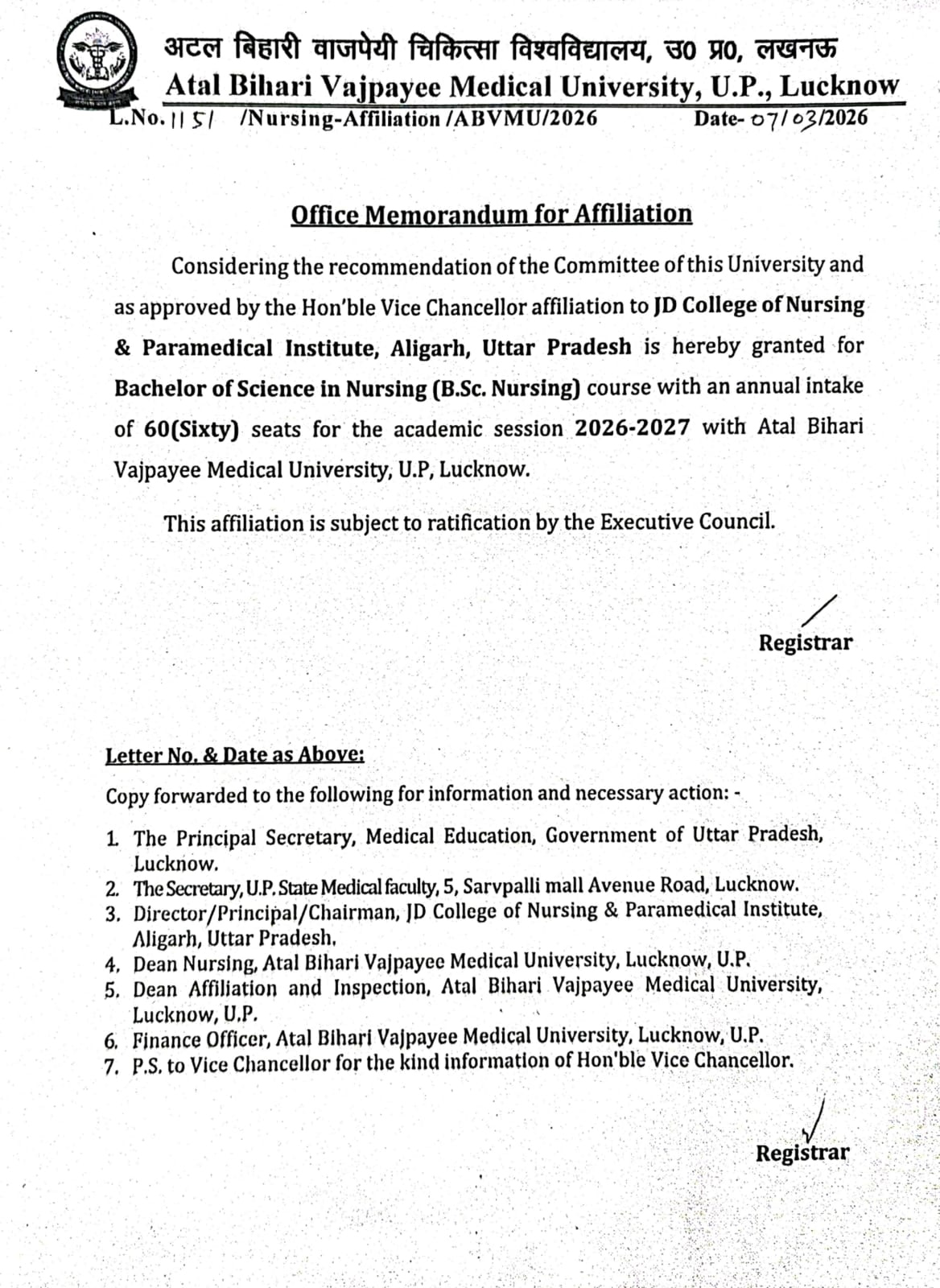 Affiliated to ABVMU, Lucknow